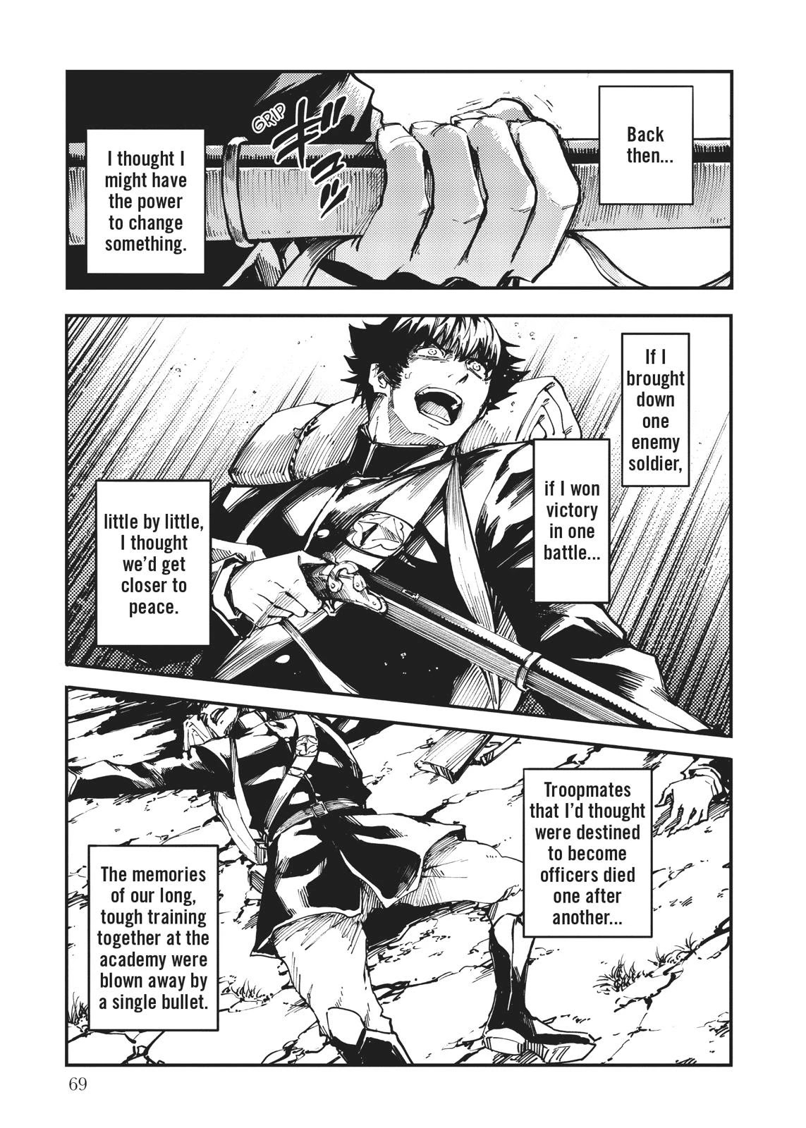 Katsute Kami Datta Kemonotachi e Chapter 45 - Page 17