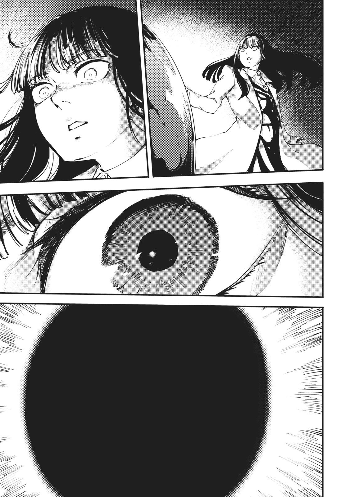 Katsute Kami Datta Kemonotachi e Chapter 45 - Page 5