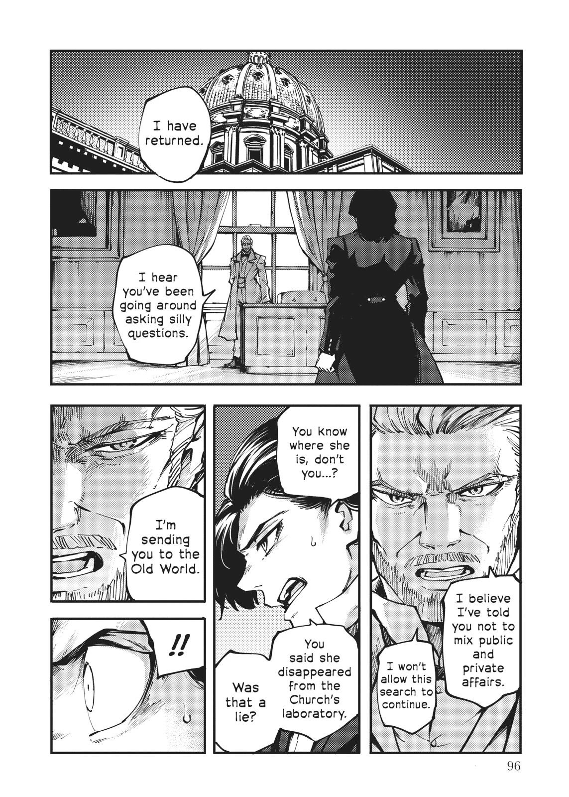Katsute Kami Datta Kemonotachi e Chapter 46 - Page 16