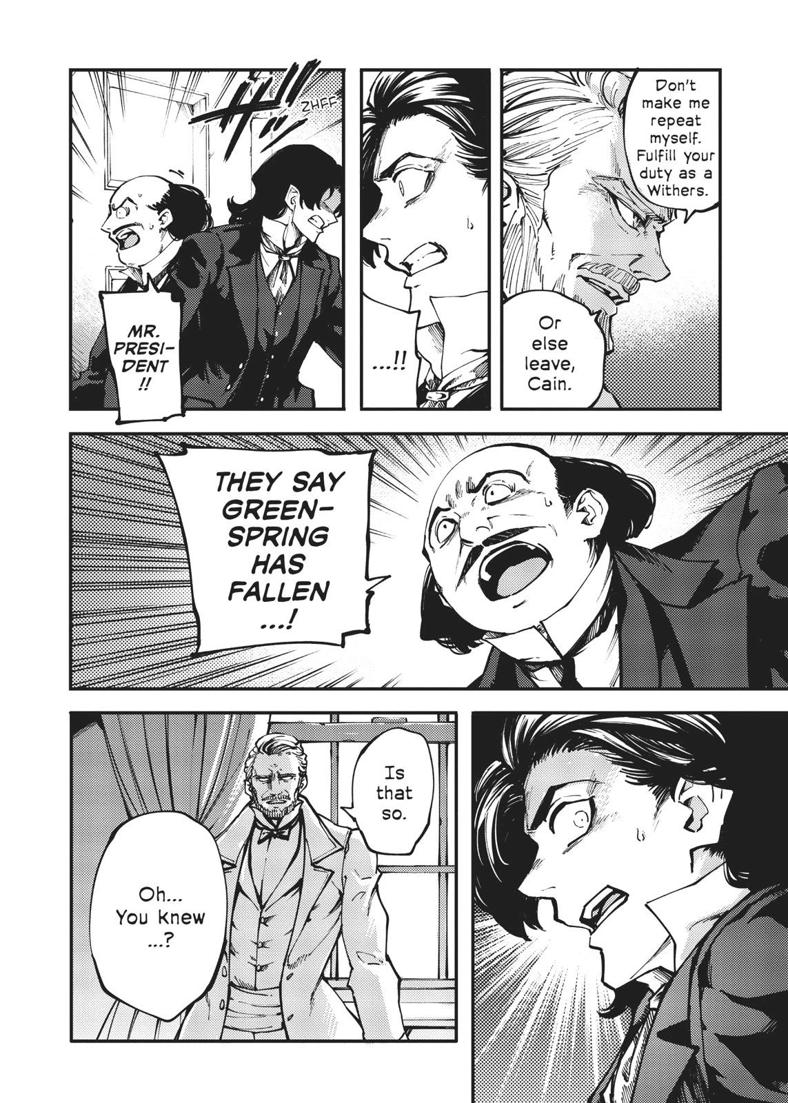 Katsute Kami Datta Kemonotachi e Chapter 46 - Page 18