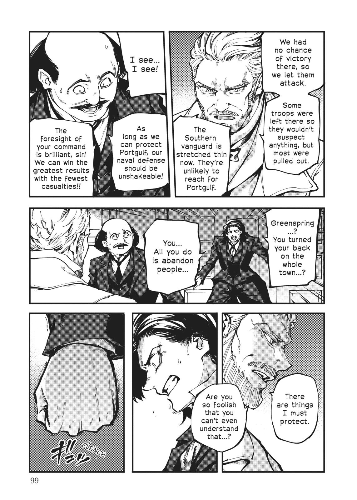 Katsute Kami Datta Kemonotachi e Chapter 46 - Page 19