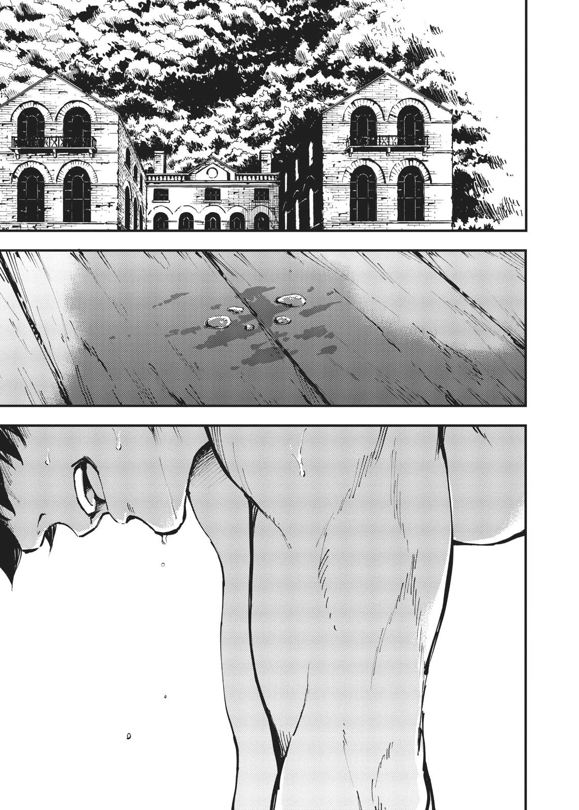 Katsute Kami Datta Kemonotachi e Chapter 47 - Page 13