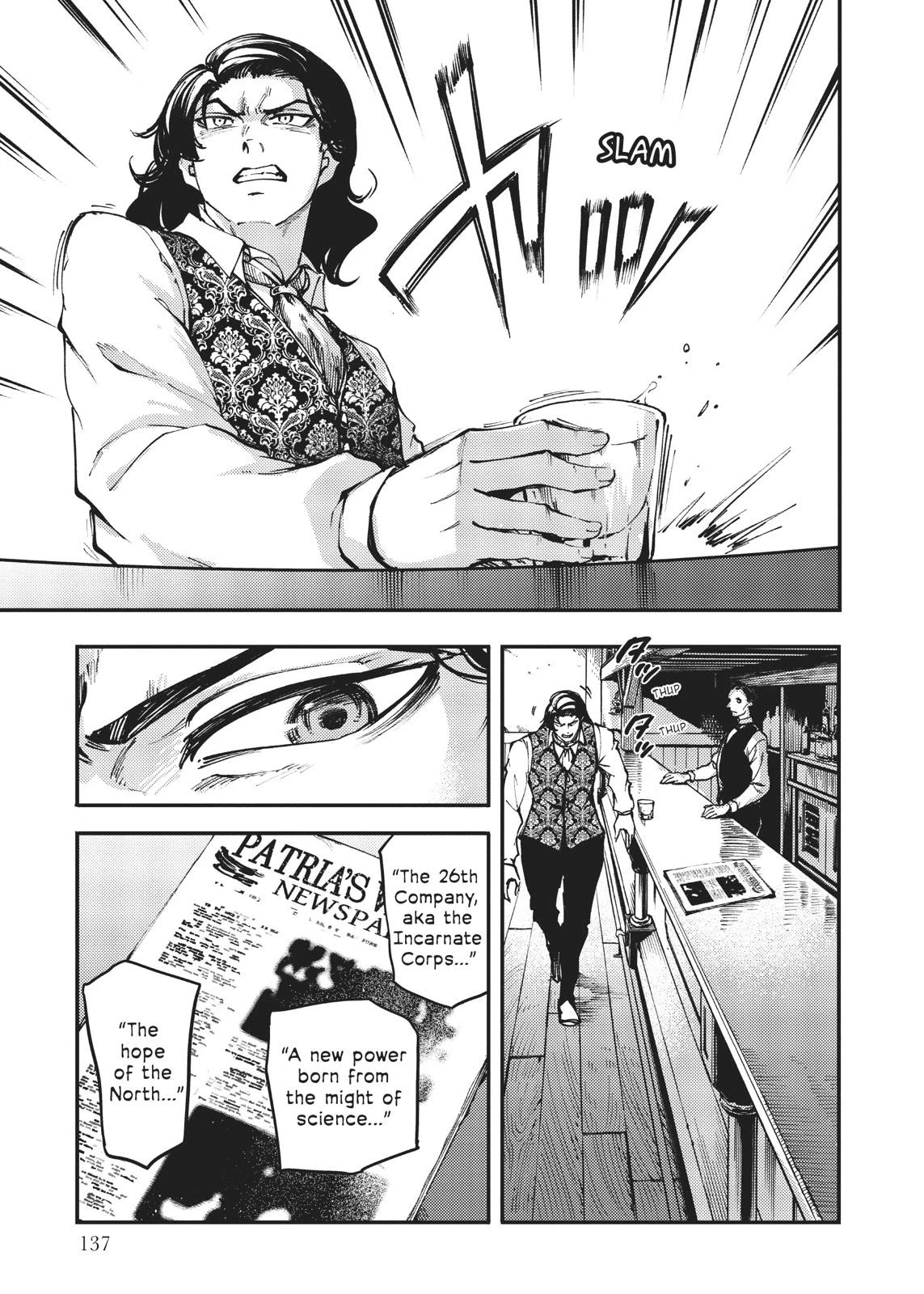 Katsute Kami Datta Kemonotachi e Chapter 47 - Page 25