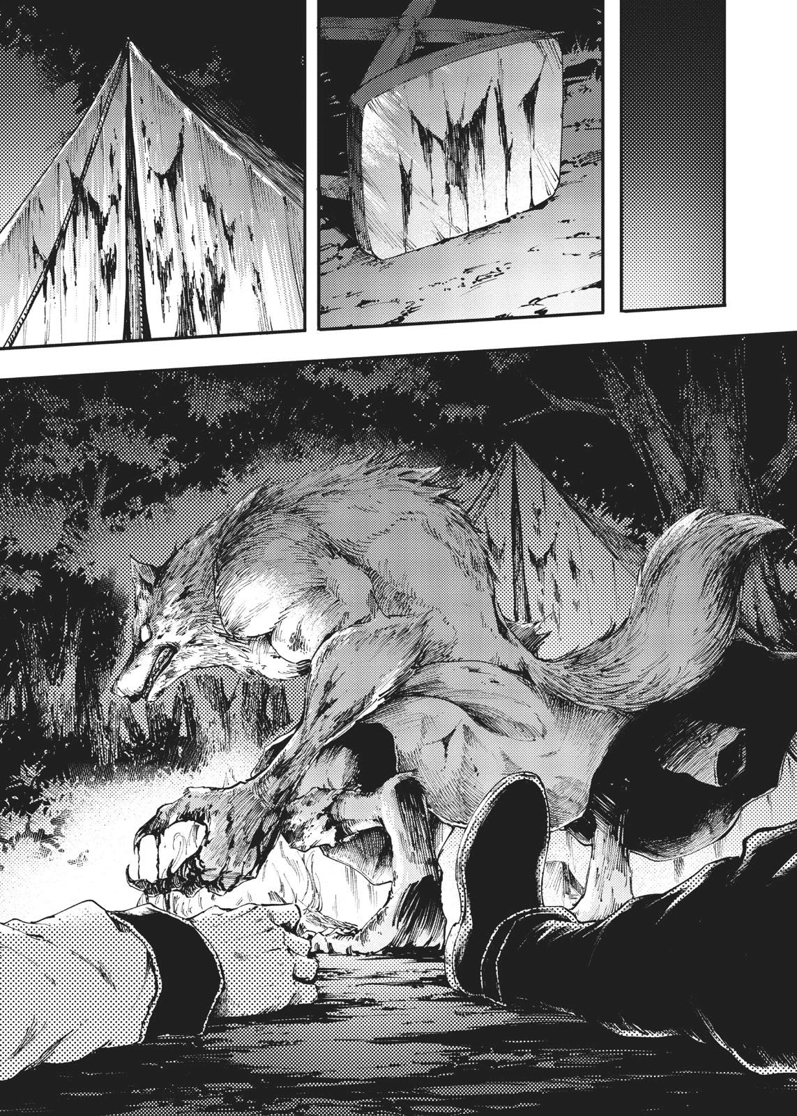 Katsute Kami Datta Kemonotachi e Chapter 47 - Page 7