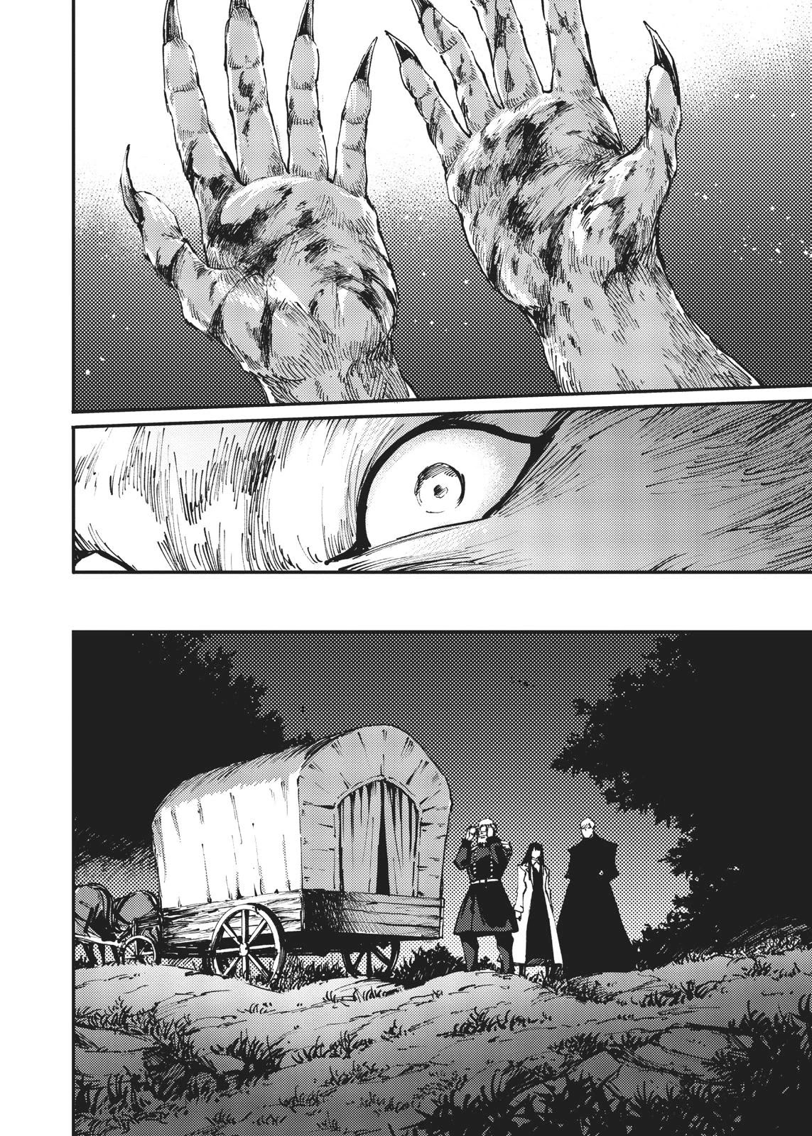 Katsute Kami Datta Kemonotachi e Chapter 47 - Page 8
