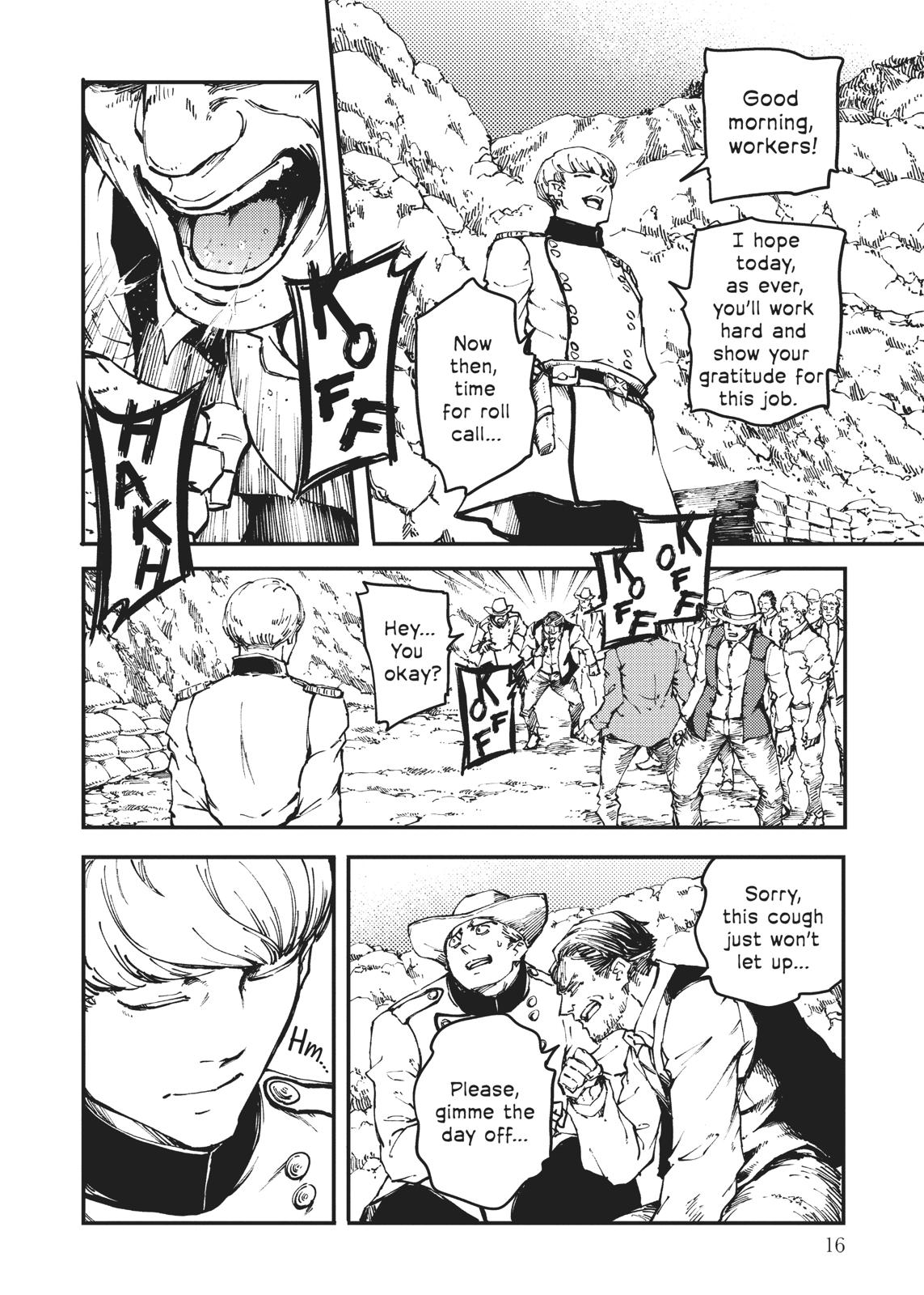 Katsute Kami Datta Kemonotachi e Chapter 48 - Page 17