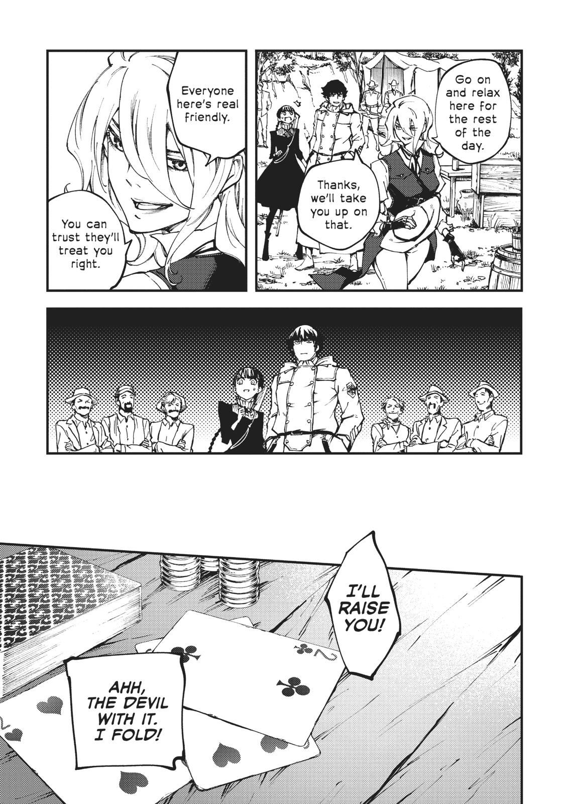 Katsute Kami Datta Kemonotachi e Chapter 49 - Page 7