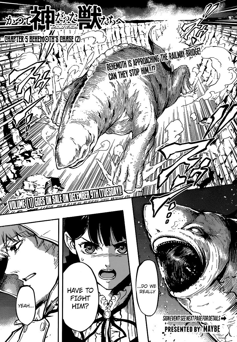 Katsute Kami Datta Kemonotachi e Chapter 5 - Page 1