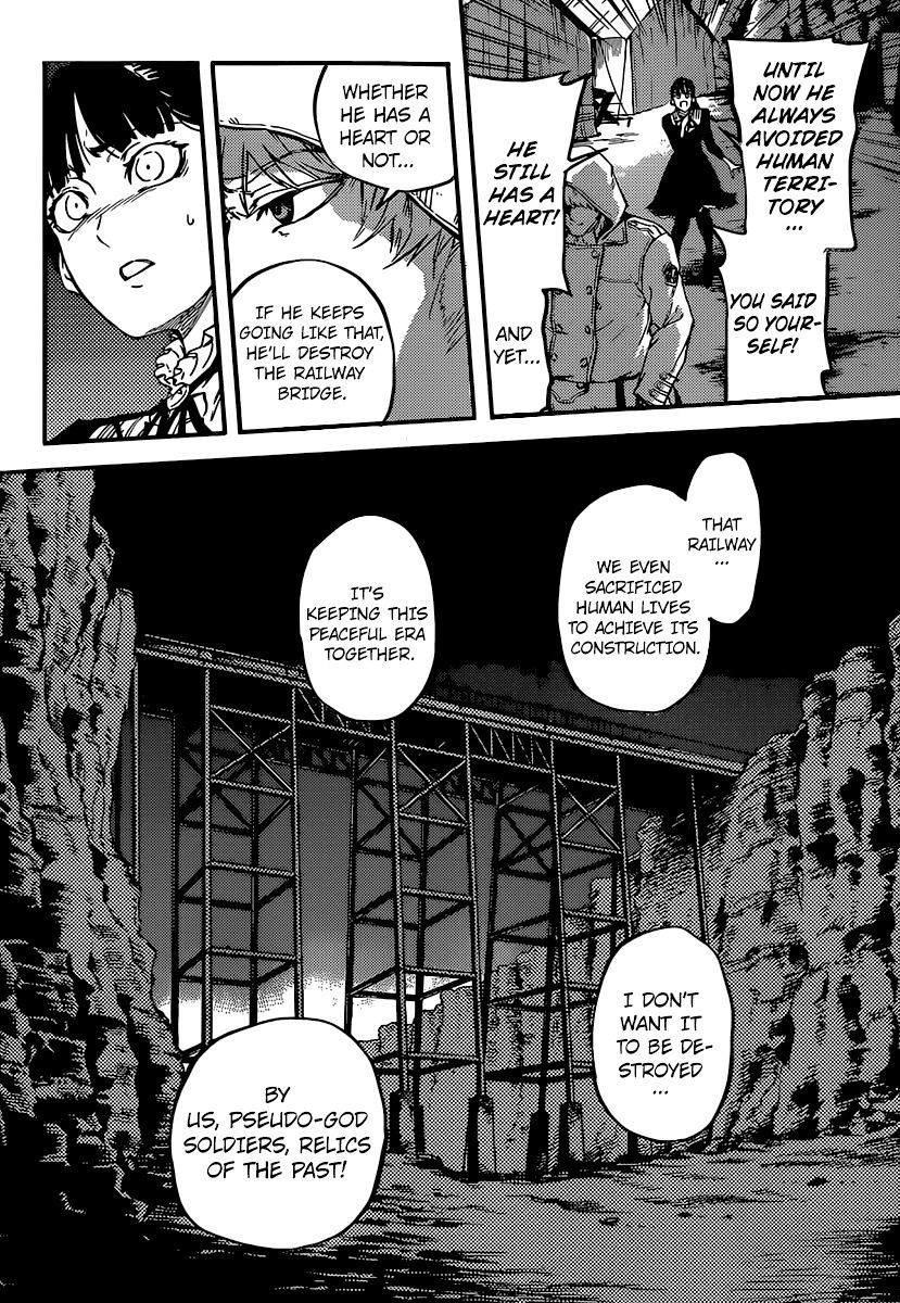 Katsute Kami Datta Kemonotachi e Chapter 5 - Page 2