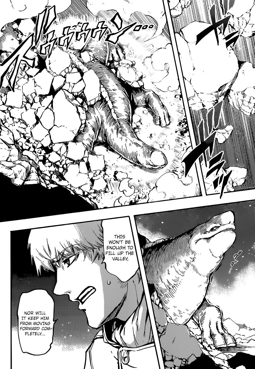 Katsute Kami Datta Kemonotachi e Chapter 5 - Page 11