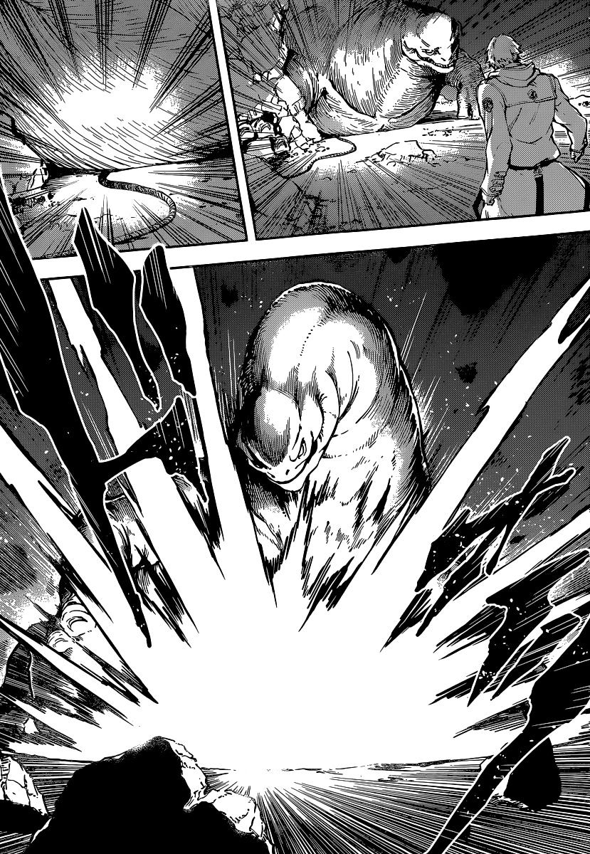 Katsute Kami Datta Kemonotachi e Chapter 5 - Page 12