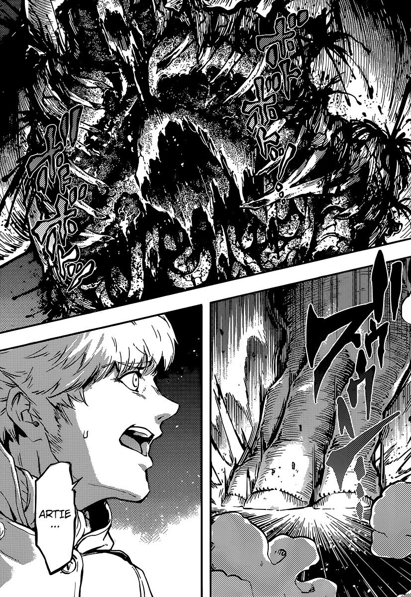 Katsute Kami Datta Kemonotachi e Chapter 5 - Page 14