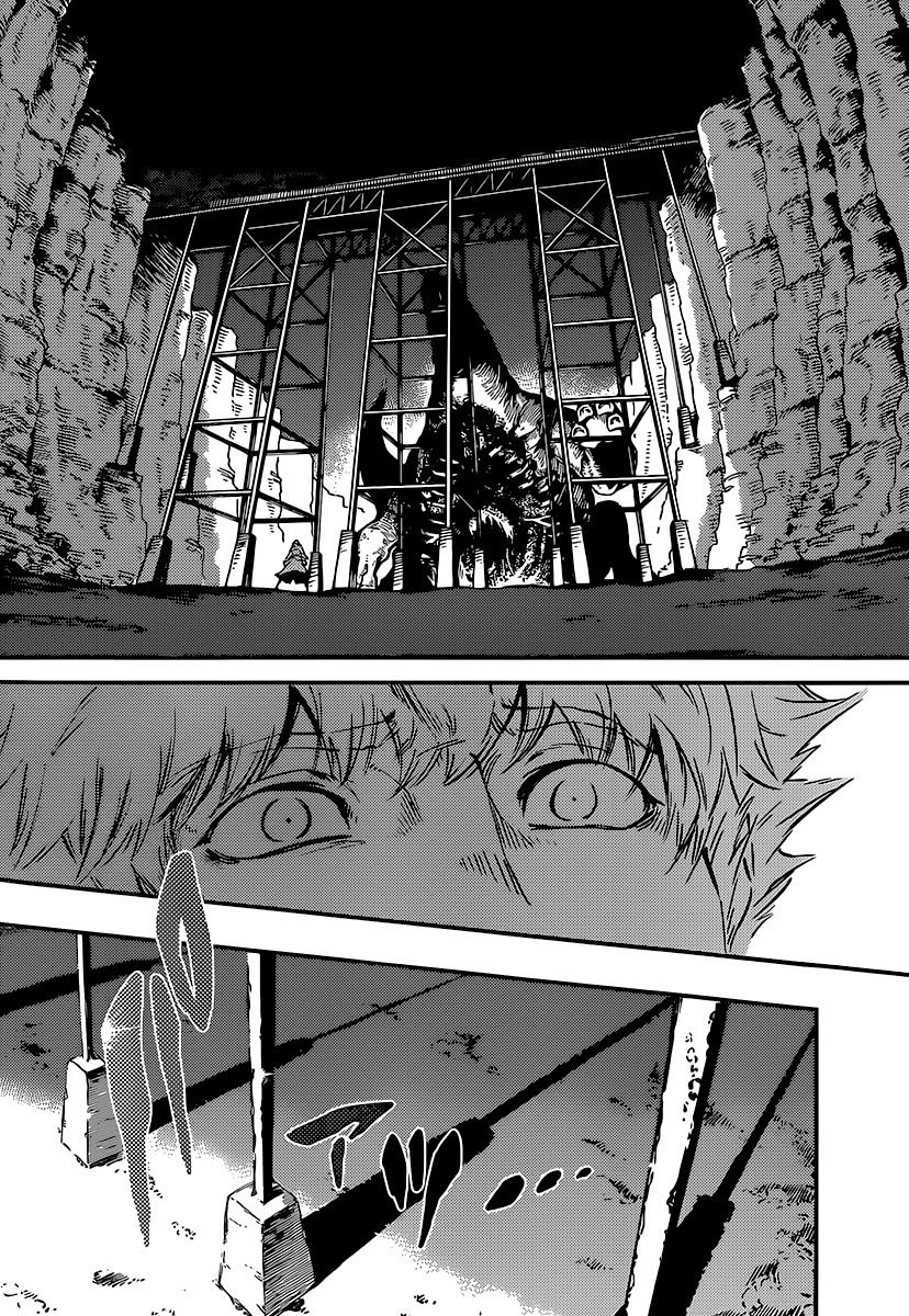 Katsute Kami Datta Kemonotachi e Chapter 5 - Page 16