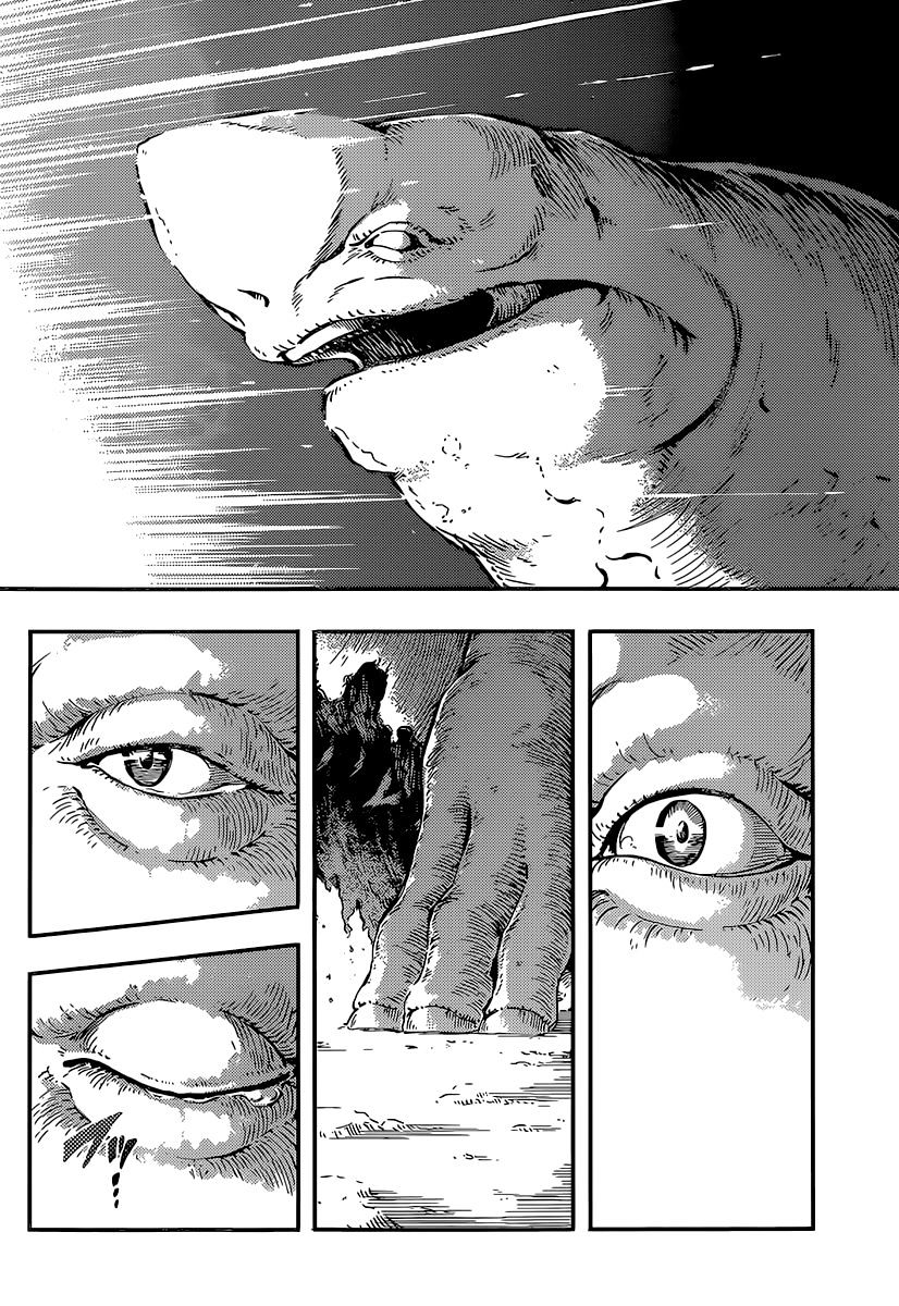 Katsute Kami Datta Kemonotachi e Chapter 5 - Page 17