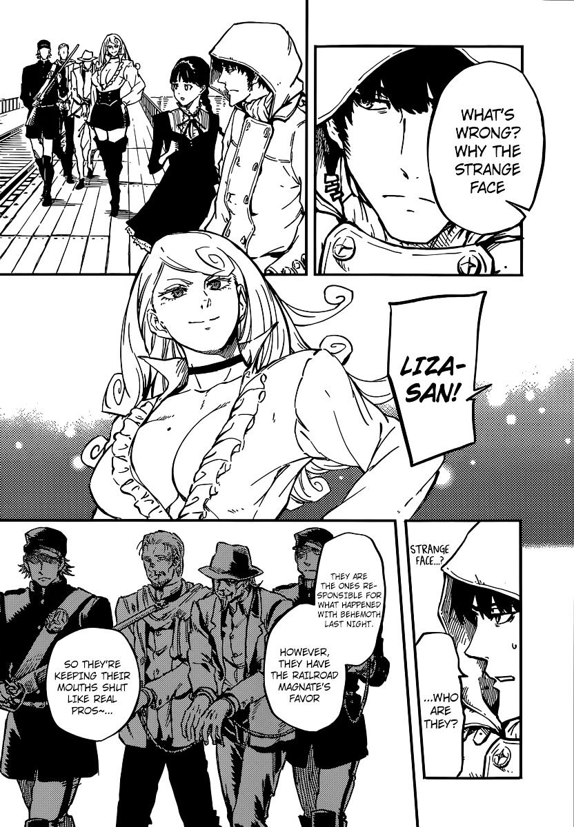 Katsute Kami Datta Kemonotachi e Chapter 5 - Page 24