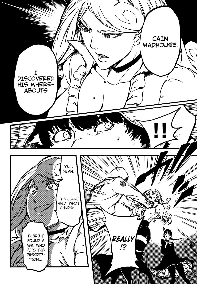 Katsute Kami Datta Kemonotachi e Chapter 5 - Page 26