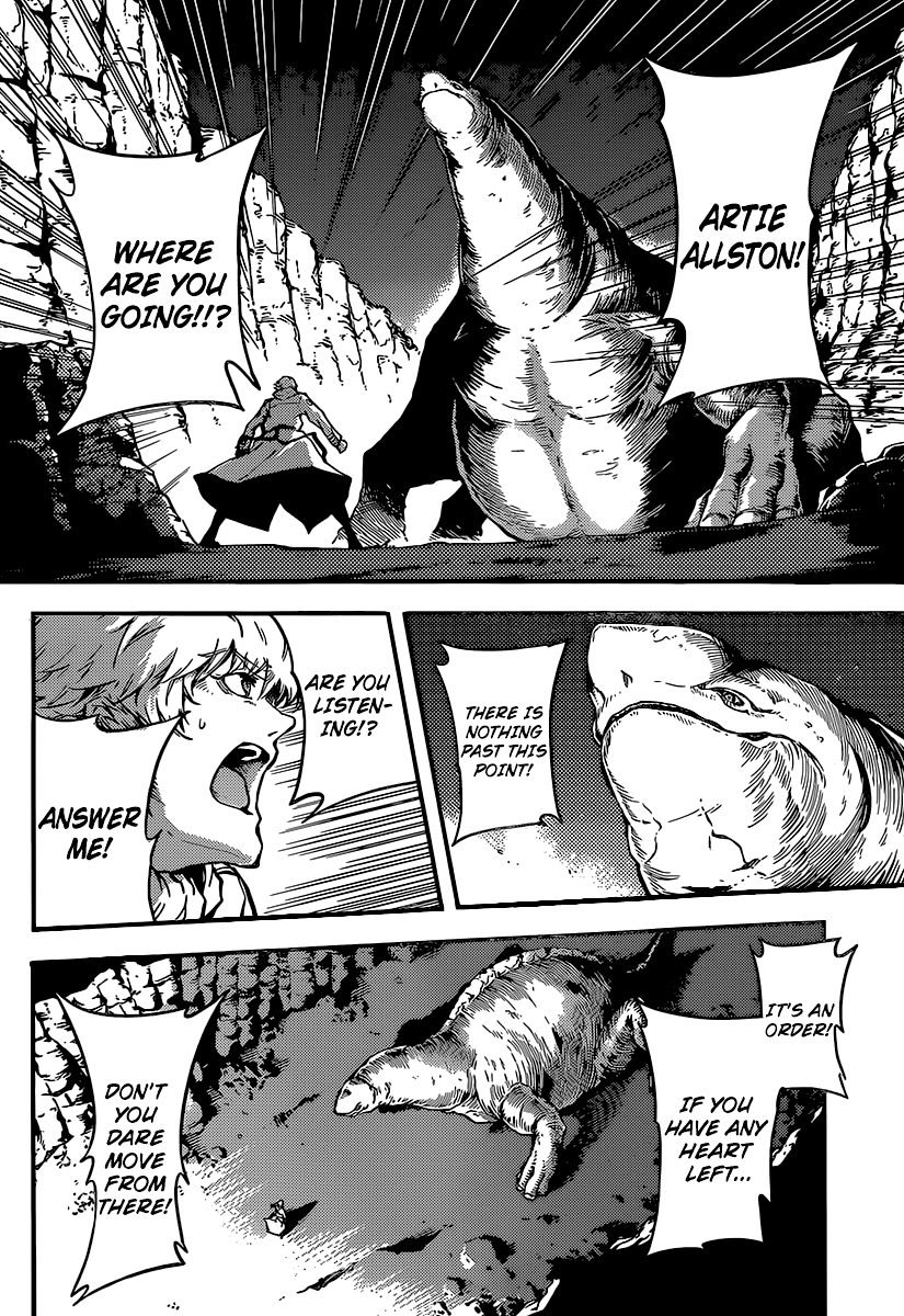 Katsute Kami Datta Kemonotachi e Chapter 5 - Page 7