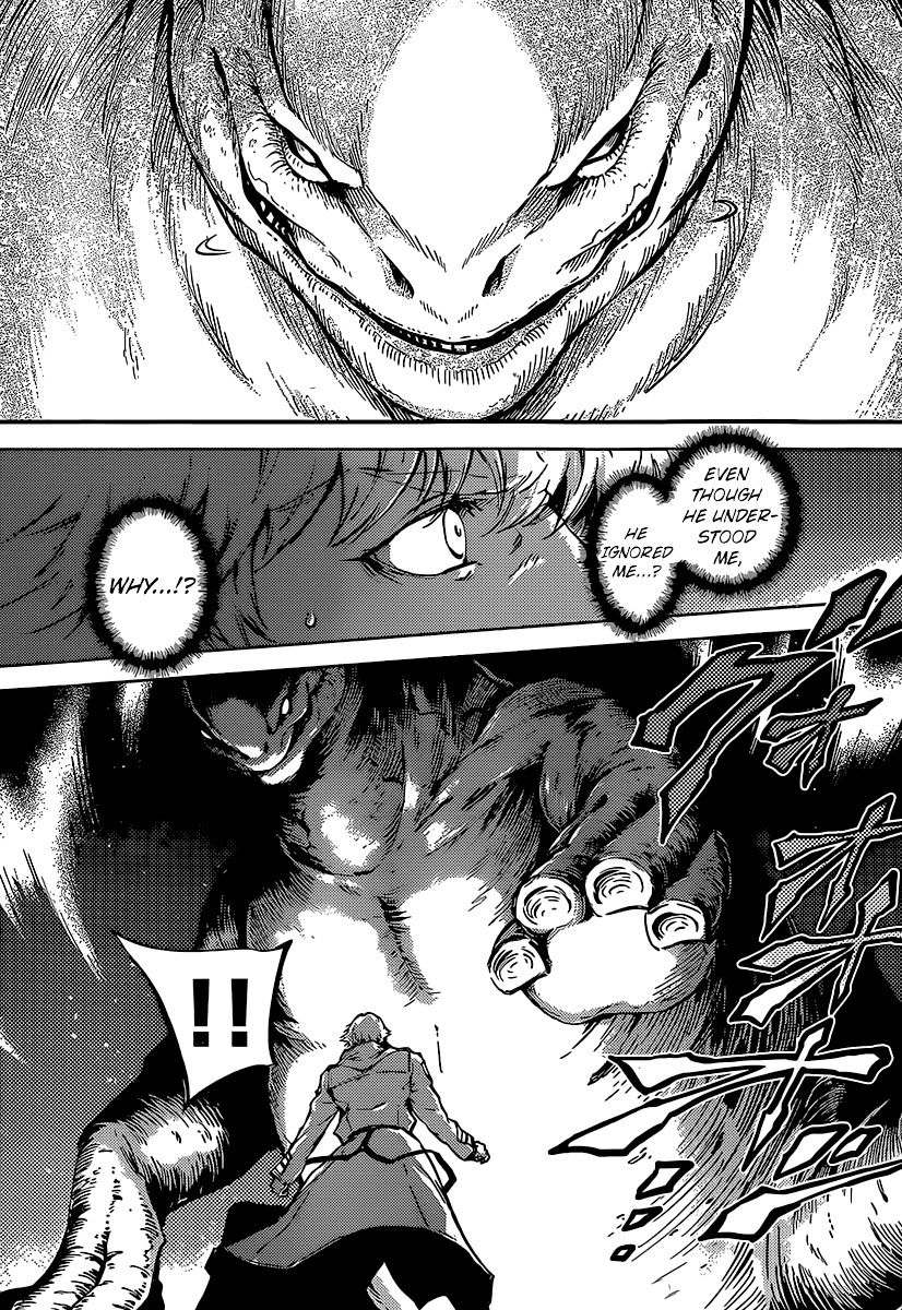 Katsute Kami Datta Kemonotachi e Chapter 5 - Page 8