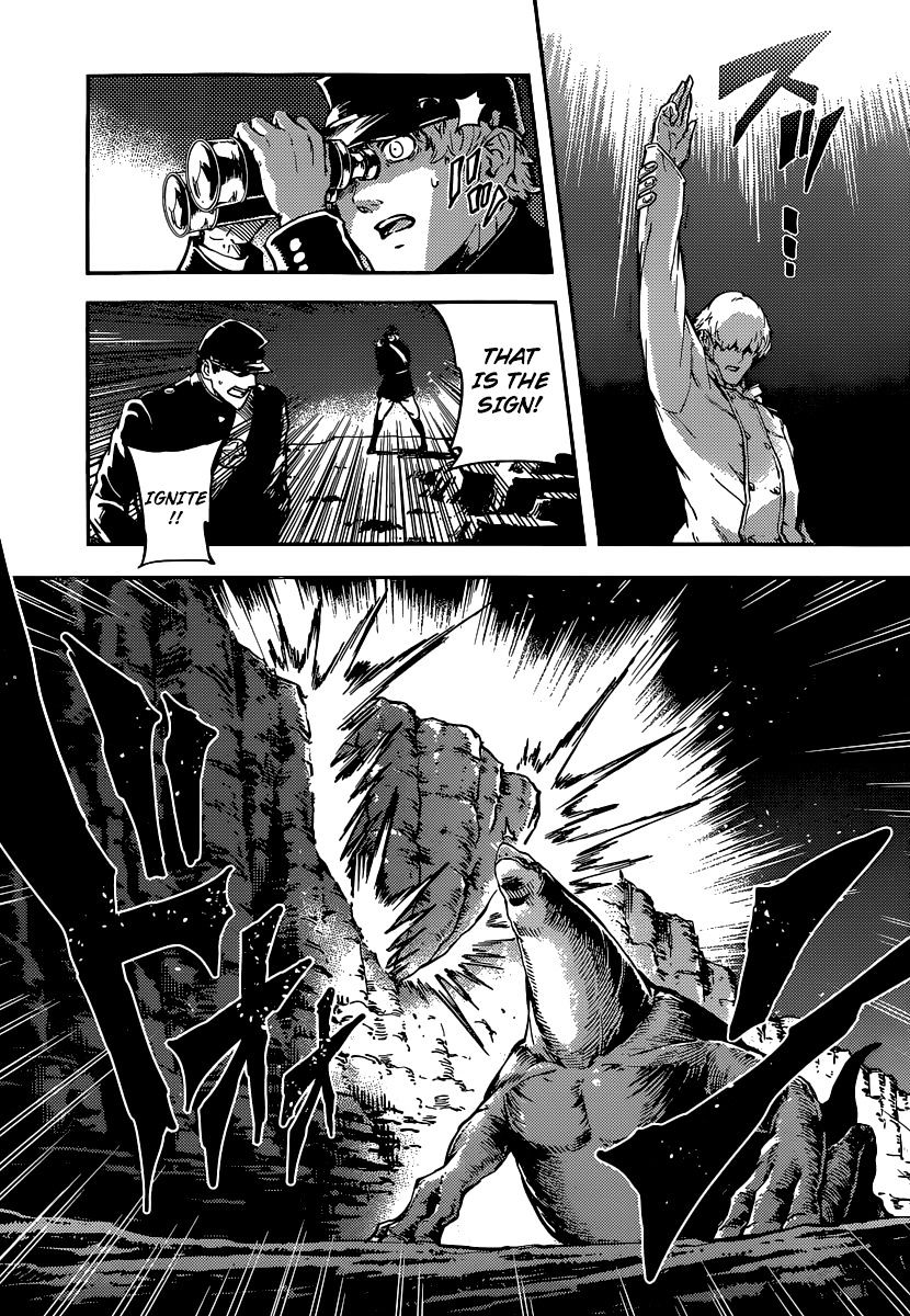 Katsute Kami Datta Kemonotachi e Chapter 5 - Page 10