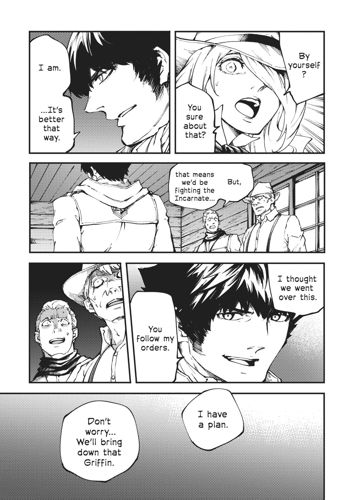 Katsute Kami Datta Kemonotachi e Chapter 50 - Page 13