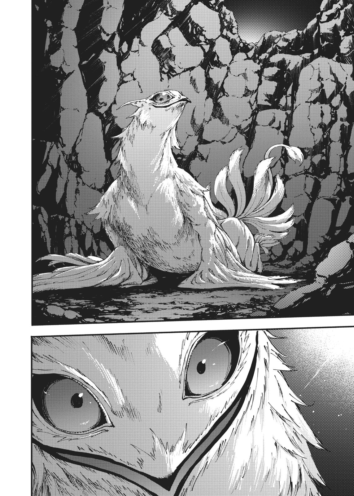 Katsute Kami Datta Kemonotachi e Chapter 50 - Page 28