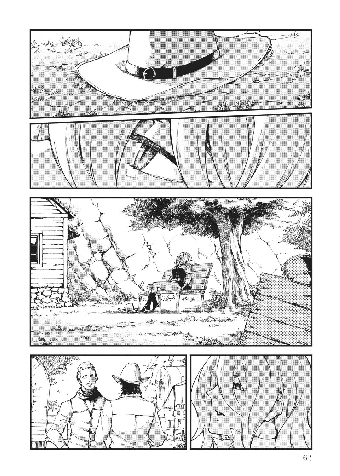 Katsute Kami Datta Kemonotachi e Chapter 50 - Page 8
