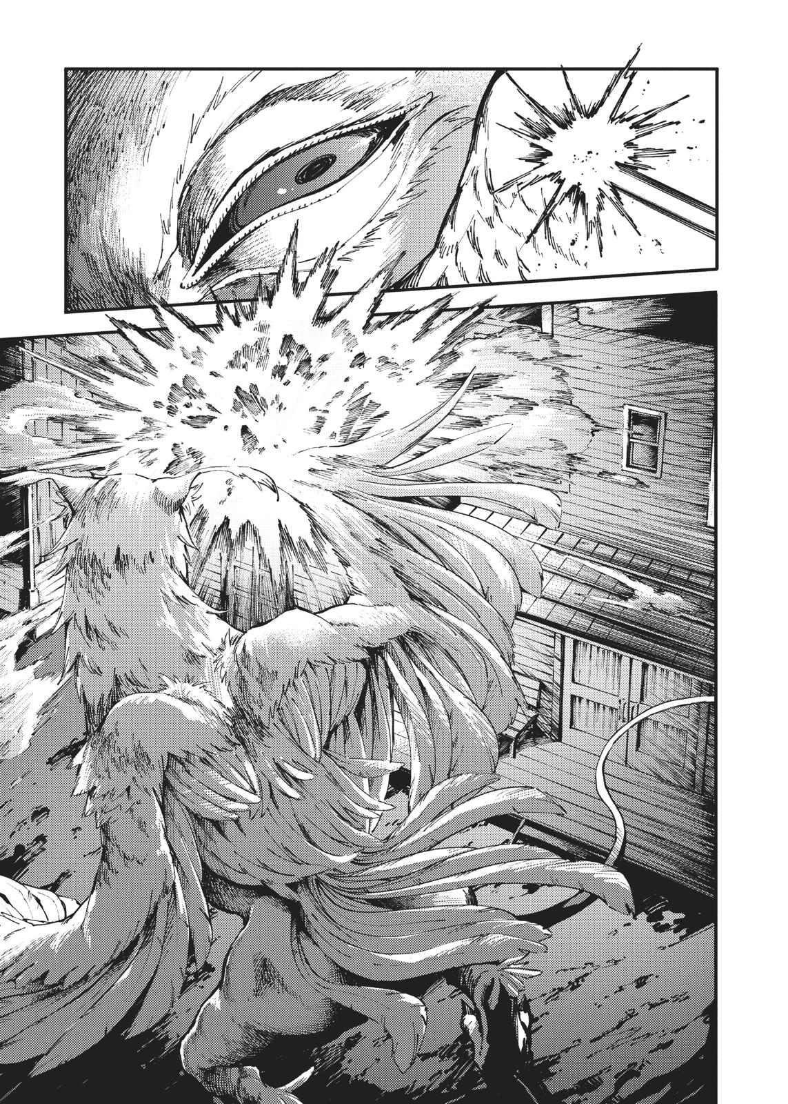 Katsute Kami Datta Kemonotachi e Chapter 51 - Page 13