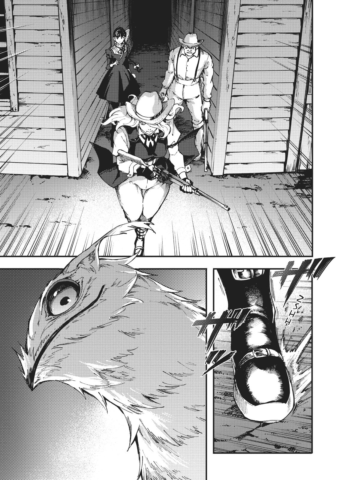 Katsute Kami Datta Kemonotachi e Chapter 51 - Page 21