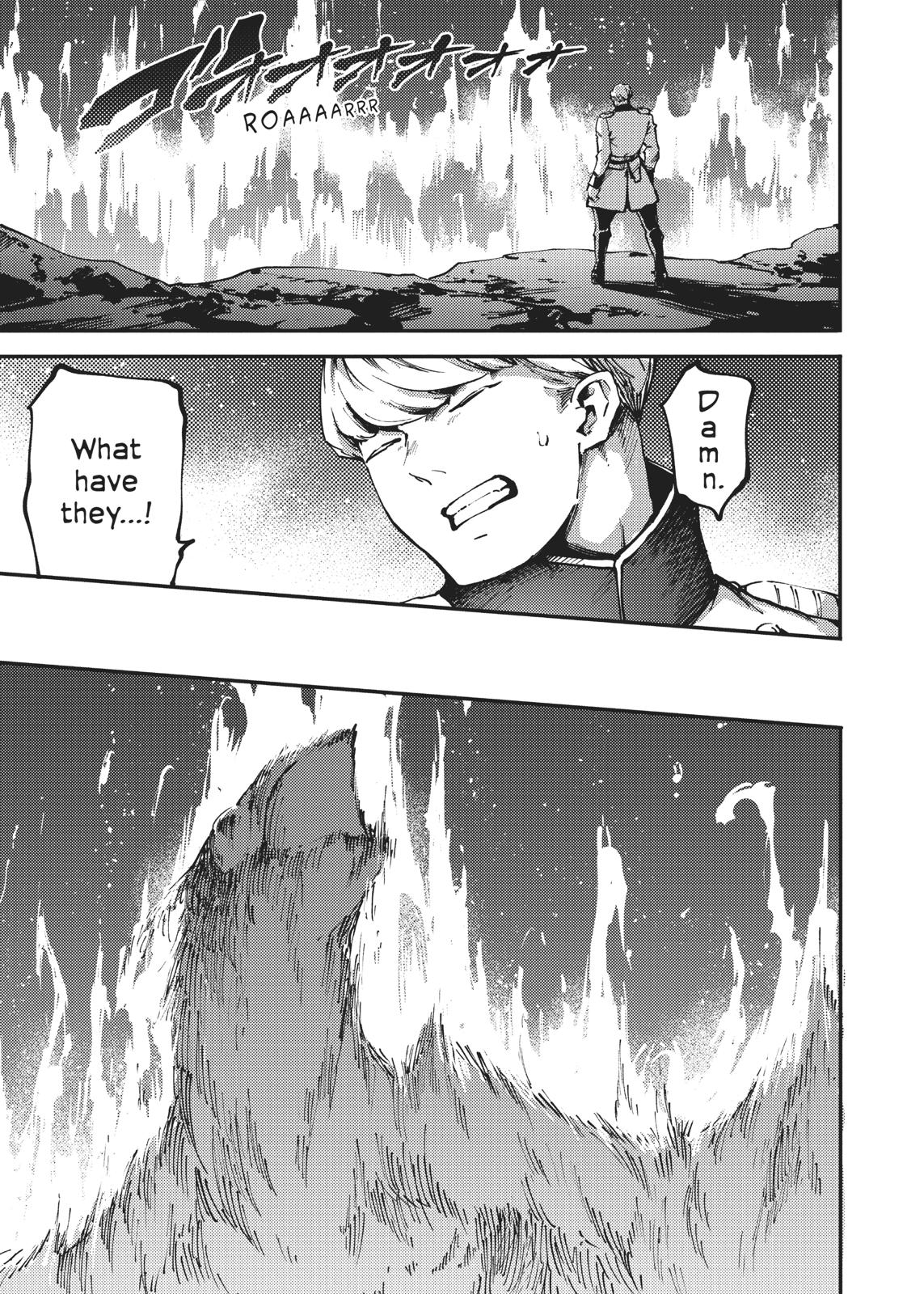 Katsute Kami Datta Kemonotachi e Chapter 52 - Page 15