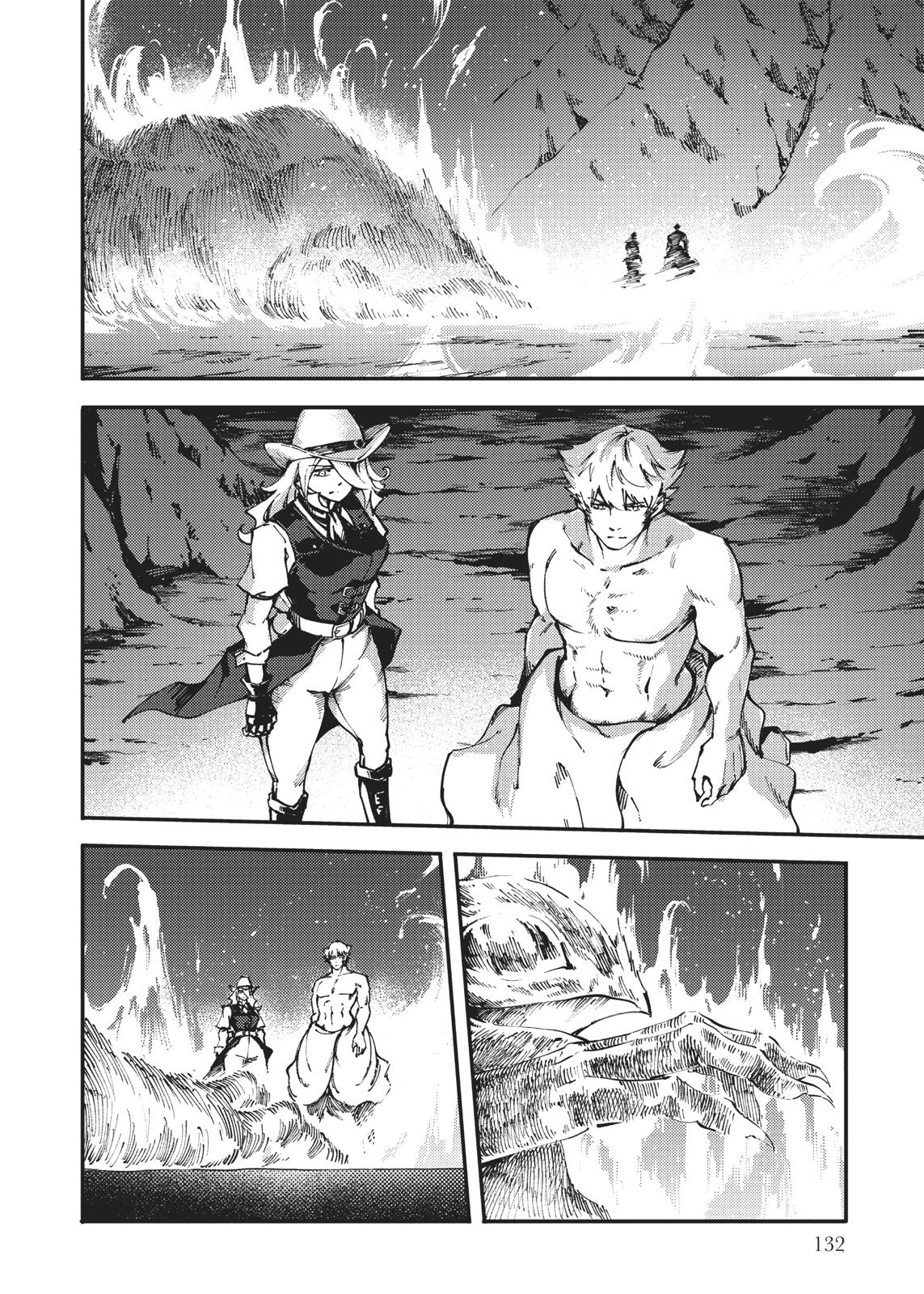 Katsute Kami Datta Kemonotachi e Chapter 52 - Page 16