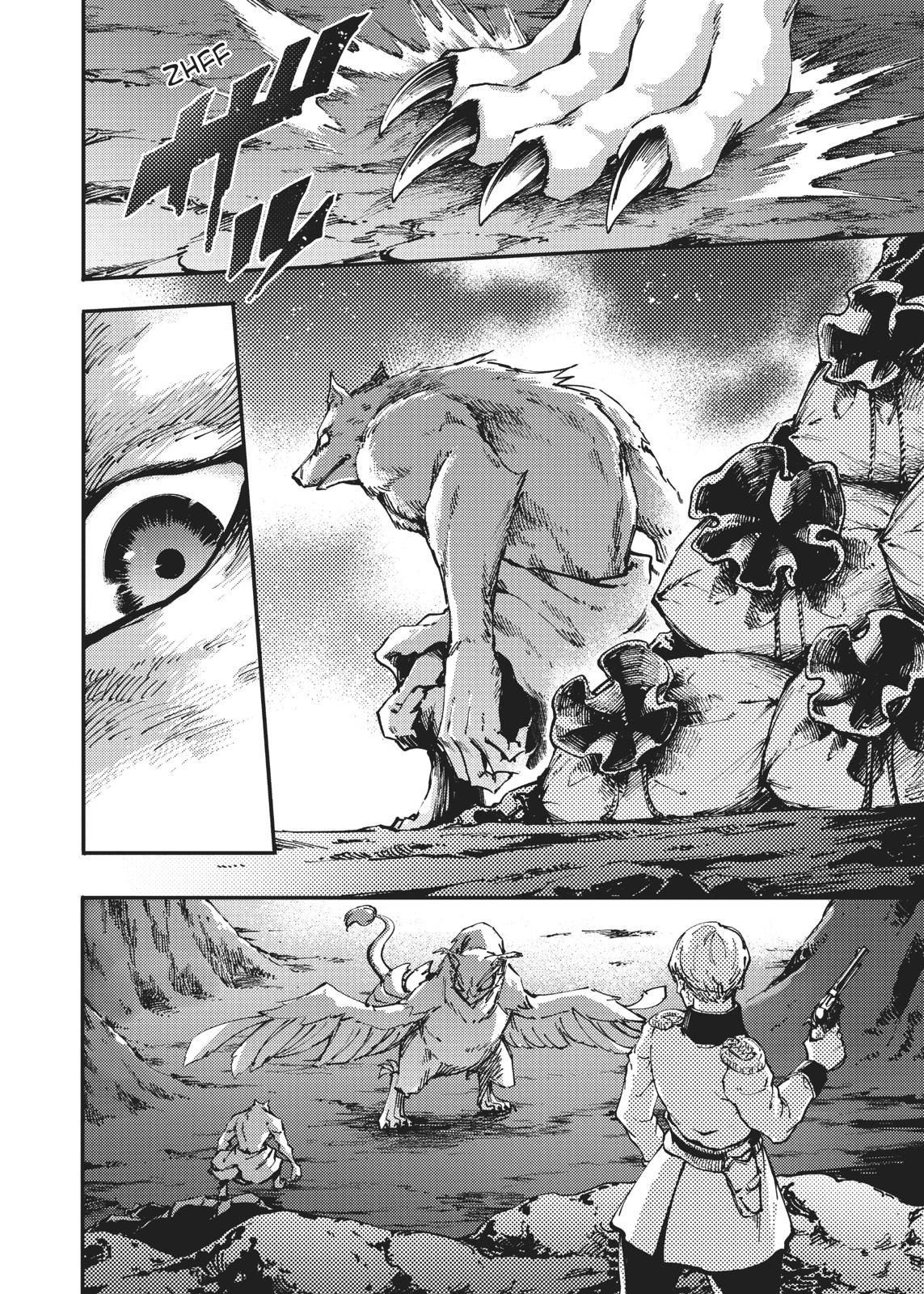 Katsute Kami Datta Kemonotachi e Chapter 52 - Page 8
