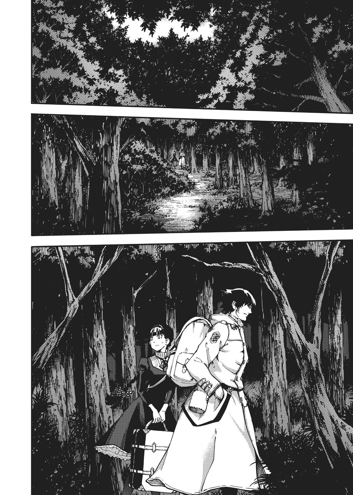 Katsute Kami Datta Kemonotachi e Chapter 53 - Page 13