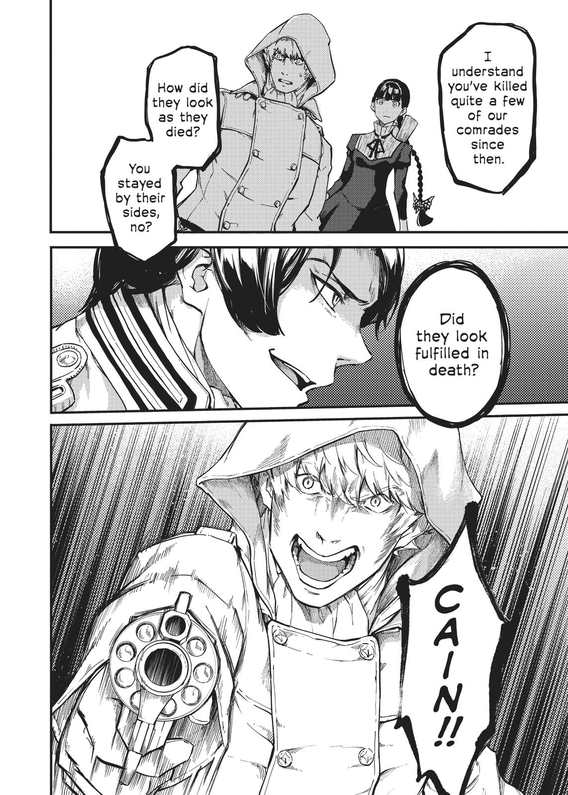 Katsute Kami Datta Kemonotachi e Chapter 58 - Page 12