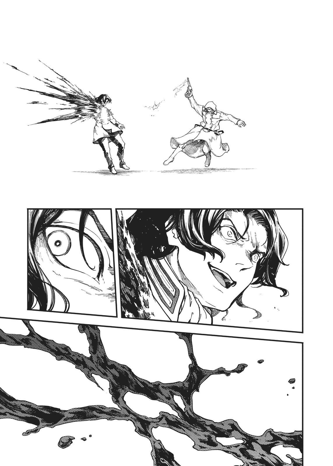 Katsute Kami Datta Kemonotachi e Chapter 58 - Page 21