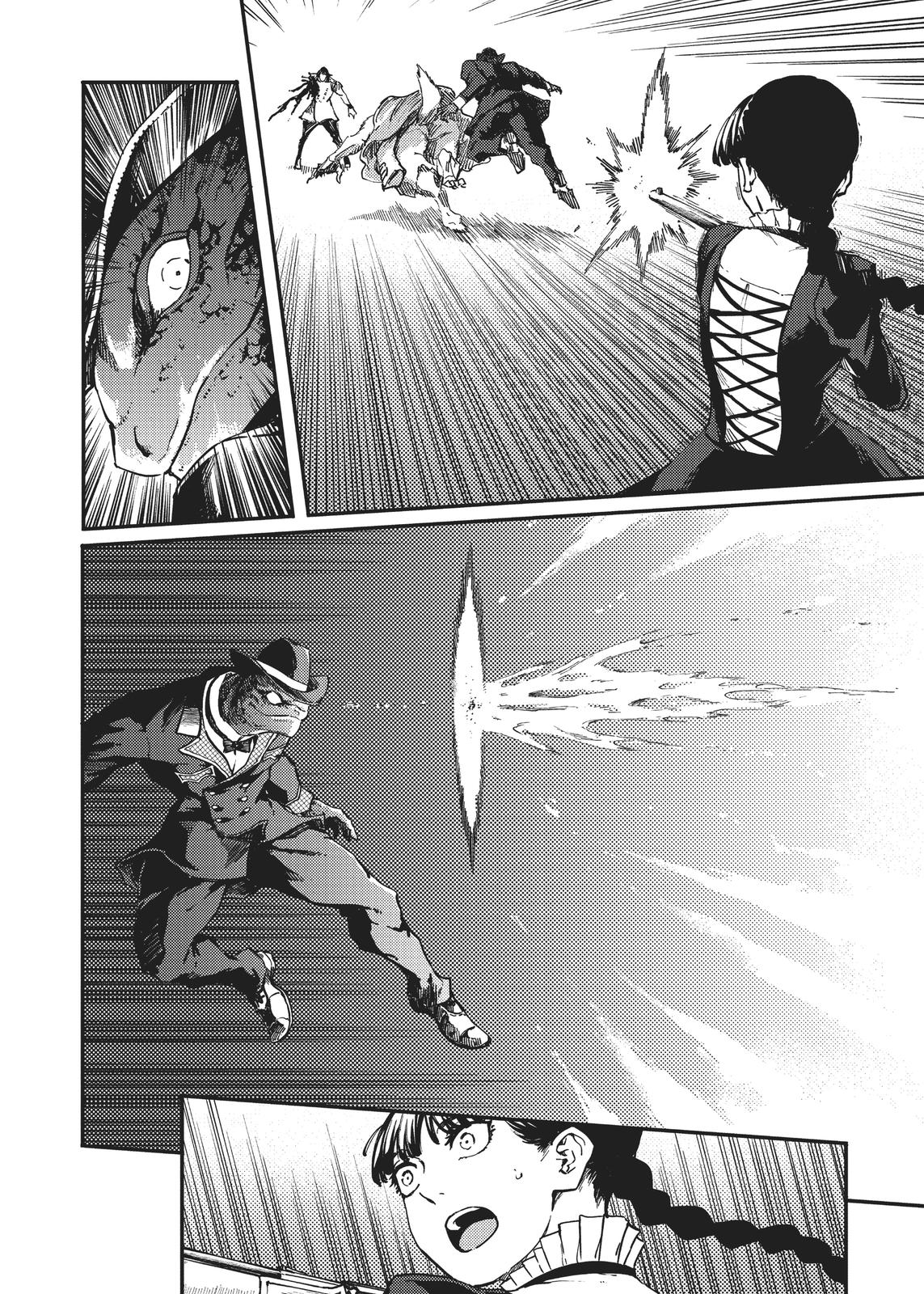 Katsute Kami Datta Kemonotachi e Chapter 58 - Page 24