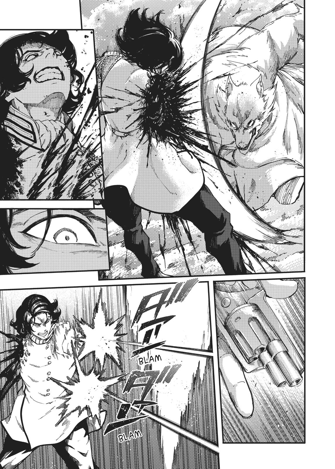 Katsute Kami Datta Kemonotachi e Chapter 58 - Page 25