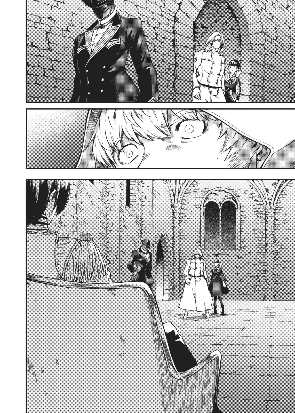 Katsute Kami Datta Kemonotachi e Chapter 58 - Page 10