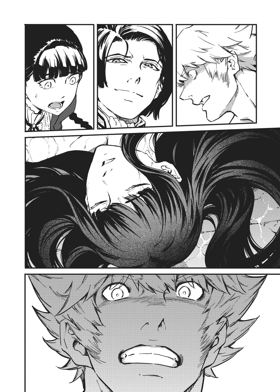 Katsute Kami Datta Kemonotachi e Chapter 59 - Page 20