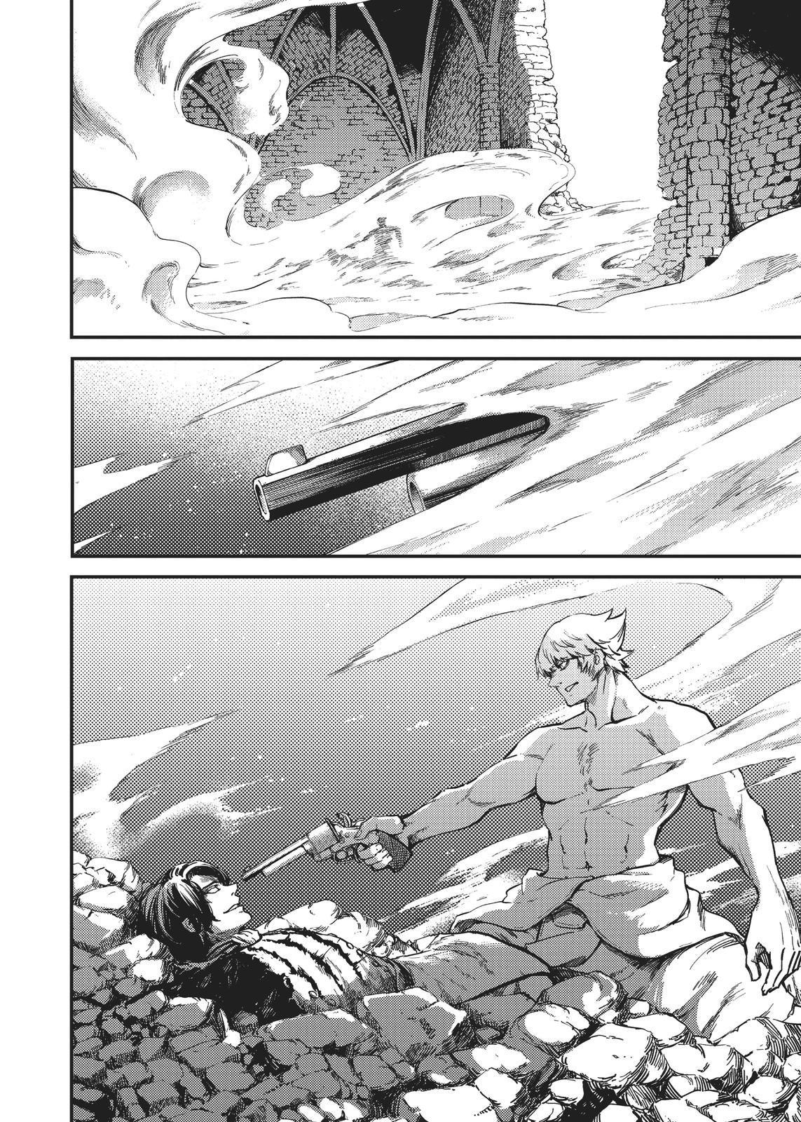 Katsute Kami Datta Kemonotachi e Chapter 59 - Page 4