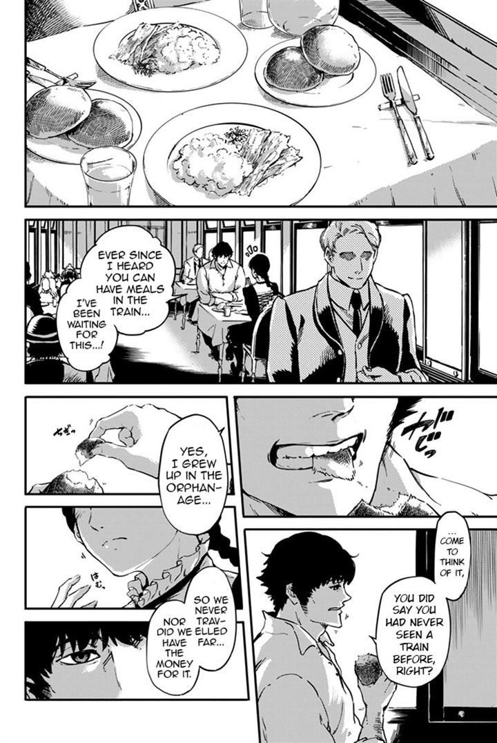Katsute Kami Datta Kemonotachi e Chapter 6 - Page 11