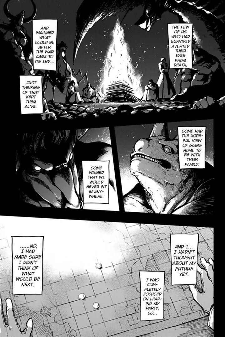 Katsute Kami Datta Kemonotachi e Chapter 6 - Page 16