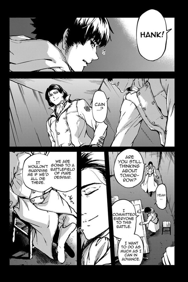 Katsute Kami Datta Kemonotachi e Chapter 6 - Page 17