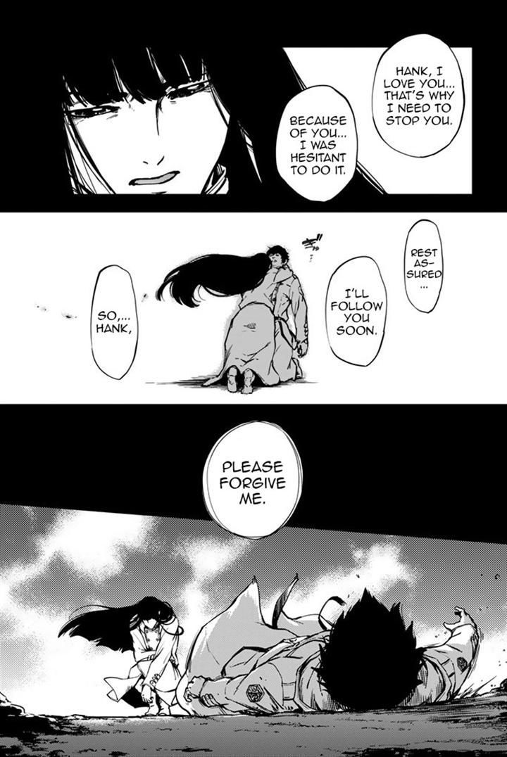 Katsute Kami Datta Kemonotachi e Chapter 6 - Page 27
