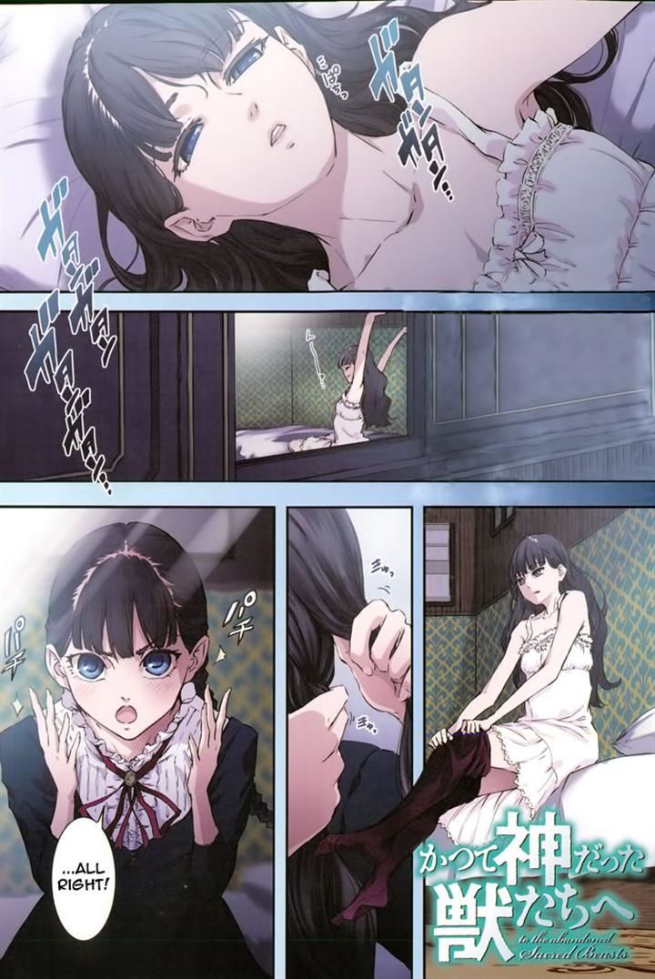 Katsute Kami Datta Kemonotachi e Chapter 6 - Page 4