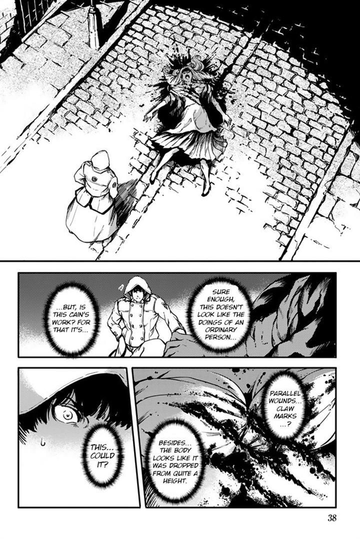 Katsute Kami Datta Kemonotachi e Chapter 6 - Page 39