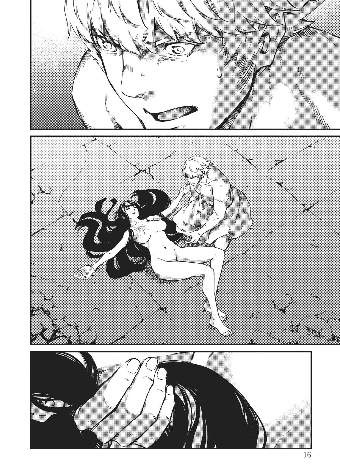 Katsute Kami Datta Kemonotachi e Chapter 60 - Page 17