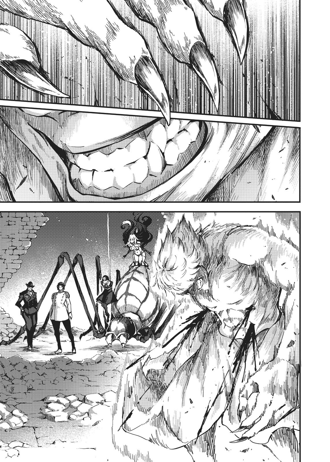Katsute Kami Datta Kemonotachi e Chapter 60 - Page 6