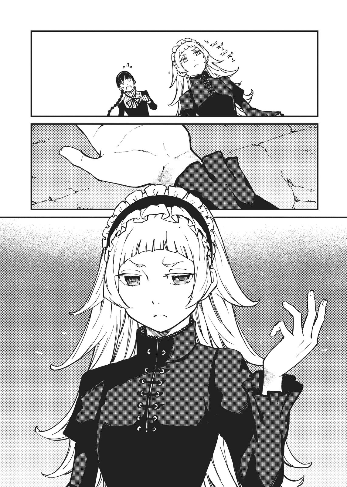 Katsute Kami Datta Kemonotachi e Chapter 62 - Page 24