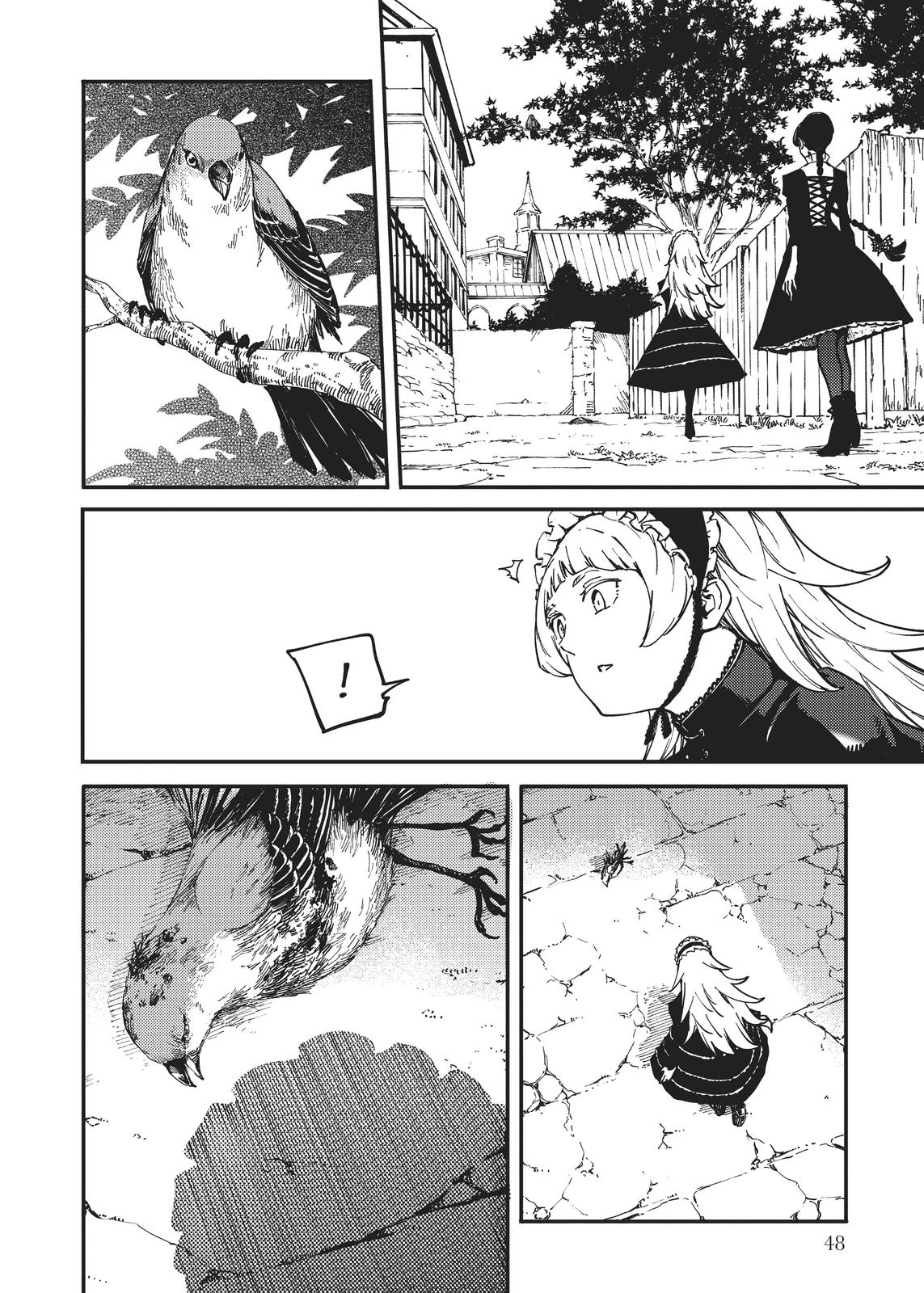 Katsute Kami Datta Kemonotachi e Chapter 62 - Page 8