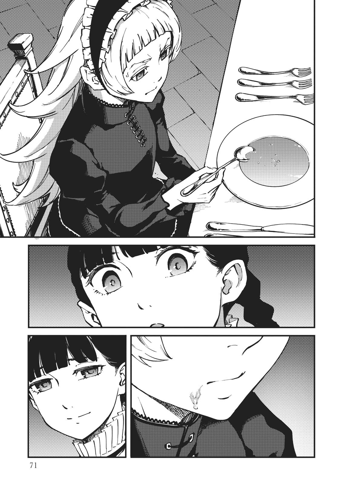 Katsute Kami Datta Kemonotachi e Chapter 63 - Page 7